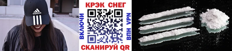 Cocaine Columbia Семёнов