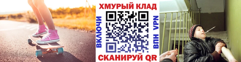 Героин герыч  что такое   Семёнов 