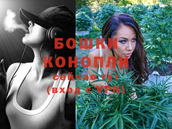 ешки Куйбышев