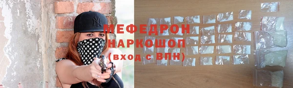 гашиш Верхнеуральск