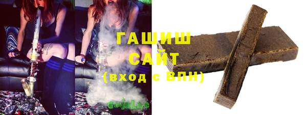 mix Бугульма