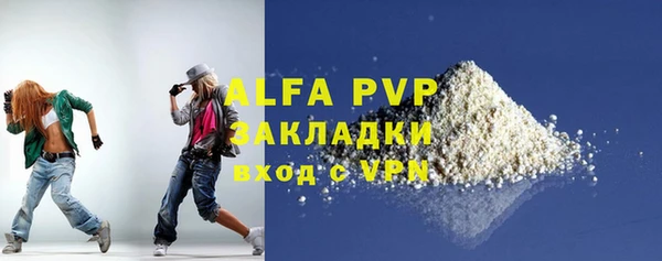 кокс Верхний Тагил