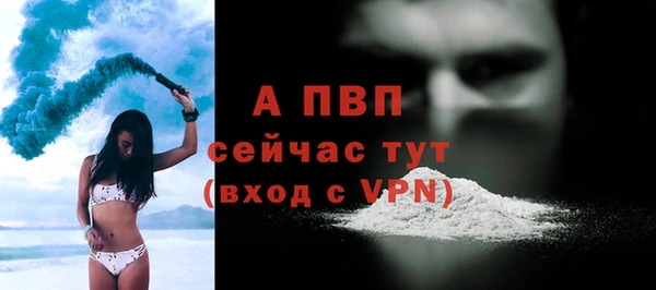 mix Бугульма