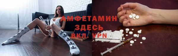 гашиш Верхнеуральск