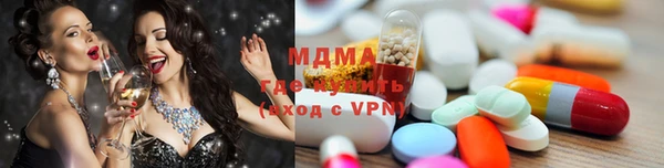 прущая мука Бронницы