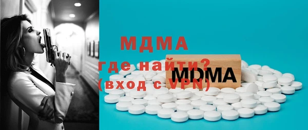 гашиш Верхнеуральск