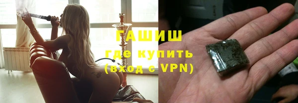 трава Верея