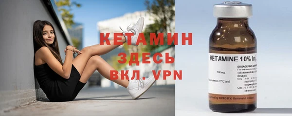 гашиш Верхнеуральск