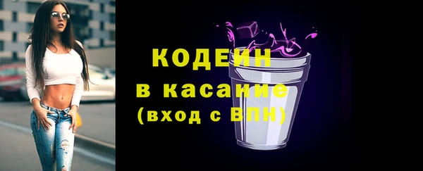 а пвп мука Киреевск