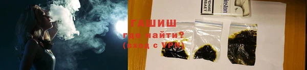 кокс Верхний Тагил