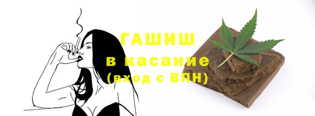 скорость mdpv Бородино
