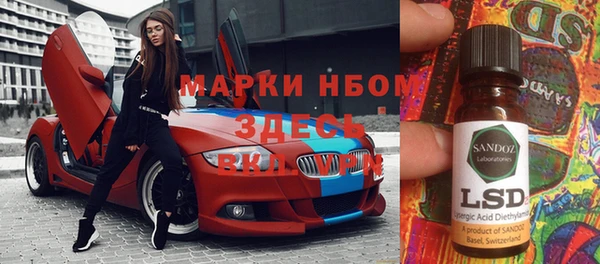 кокс Тихорецк