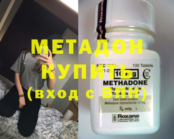 прущая мука Тихвин