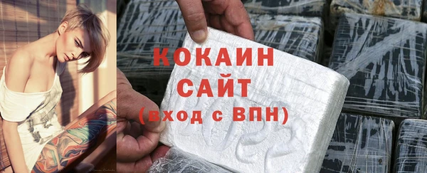 гашиш Верхнеуральск