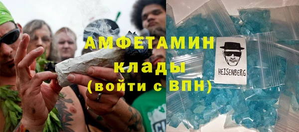 не бодяженный Кукмор