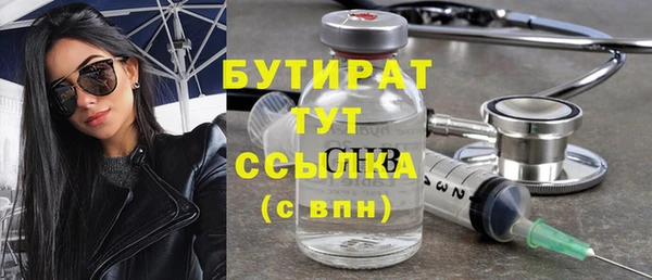 гашиш Верхнеуральск