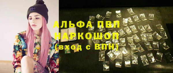 mix Бугульма
