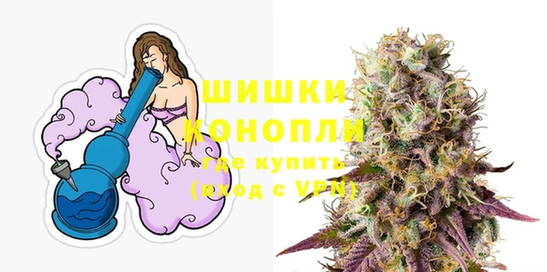 кокс Верхний Тагил