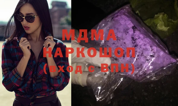 трава Верея