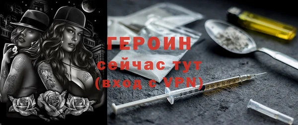 кокс Верхний Тагил