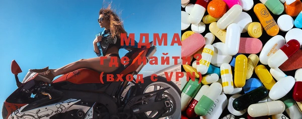 гашиш Верхнеуральск
