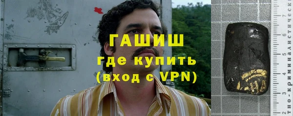 гашиш Верхнеуральск