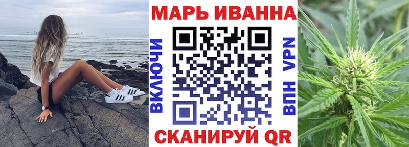 Марихуана VHQ  Семёнов 